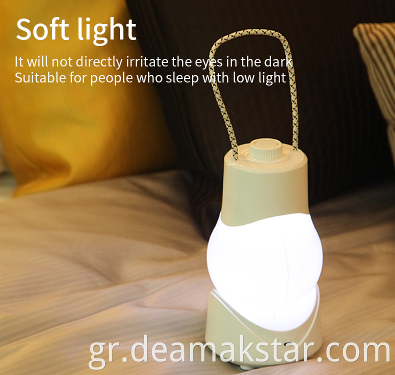 Portable Soft Light For Home